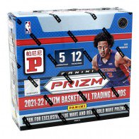 2021/22 Panini Prizm Basketball Asia Edition Box