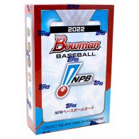 2022 Bowman NPB Japan Baseball League Hobby 12 Box Case