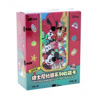 2024 Kakawow Disney Festivals Joy Edition Vol 2 Trading Card Box