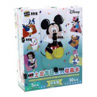 2024 Kakawow Disney Festivals Joy Edition Trading Card Box