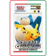 Pokemon Scarlet & Violet Generations Pikachu and Snorlax Starter Deck (Japanese)