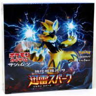 Pokemon Sun & Moon Thunderclap Spark Booster Box (Japanese)