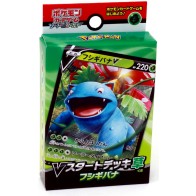 Pokemon Sword & Shield Venusaur V Starter Deck (Japanese)