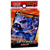 Pokemon Sword & Shield Lucario V Starter Deck (Japanese)
