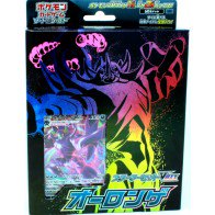 Pokemon Grimmsnarl VMAX Starter Set Box (Japanese)