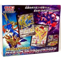 Pokemon Zacian & Zamazenta vs Eternatus Special Deck Set