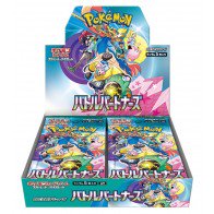 Pokemon Scarlet & Violet Battle Partners Booster Box (Japanese)