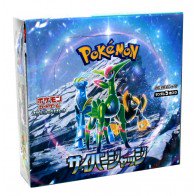 Pokemon Scarlet & Violet Cyber Judge Booster Box (Japanese)