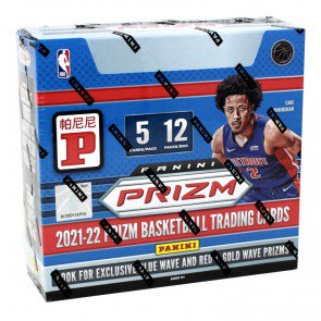 2021/22 Panini Prizm Basketball Asia Edition Box