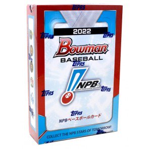 2022 Bowman NPB Japan Baseball League Hobby 12 Box Case