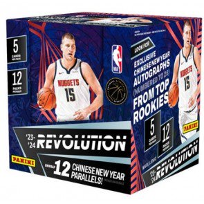 2023/24 Panini Revolution Basketball Chinese New Year Box