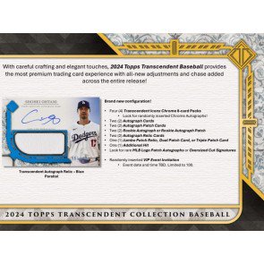2024 Topps Transcendent Collection Baseball Case