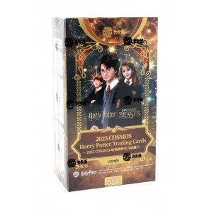 Harry Potter Cosmos Box (Kakawow 2025)