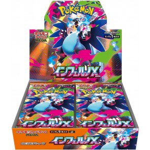 Pokemon Inferno X Booster Box (Japanese)