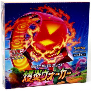 Pokemon Sword & Shield Explosive Walker Booster Box (Japanese) 