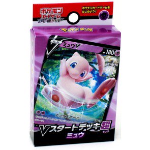 Pokemon Sword & Shield Mew V Starter Deck (Japanese) - 20 Deck Lot