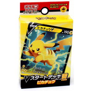 Pokemon Sword & Shield Pikachu V Starter Deck (Japanese) - 20 Deck Lot