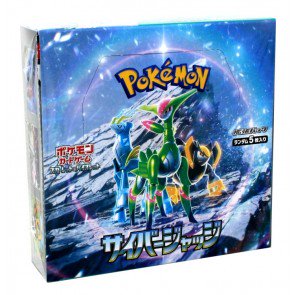 Pokemon Scarlet & Violet Cyber Judge Booster Box (Japanese)