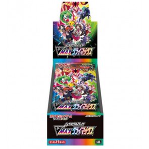 Pokemon High Class Pack VMAX Climax Booster Box