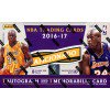 2016/17 Panini Aficionado Basketball Hobby Box