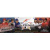 2017 Topps Complete Baseball Factory Set - All Star Edition