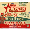 2015 Topps Heritage '51 Collection Baseball Hobby Box