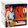 2021 Panini Donruss Diamond Kings Baseball Hobby Box