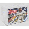 2021 Topps Series 2 Baseball Blaster Box