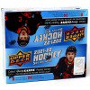2021/22 Upper Deck Series 1 Hockey Retail Box