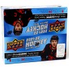 2021/22 Upper Deck Series 1 Hockey Retail 20 Box Case