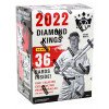 2022 Panini Donruss Diamond Kings Baseball Blaster Box