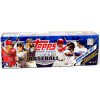 2021 Topps Complete Baseball Factory Set - Retail 8 Set Case