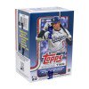 2025 Topps Series 2 Baseball Blaster Box