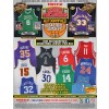 2025 Tristar Hidden Treasures Autographed Basketball Jersey Box