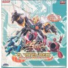 Yugioh Duelist Toolbox Starter Deck Box