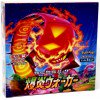 Pokemon Sword & Shield Explosive Walker Booster Box (Japanese)
