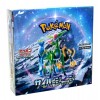 Pokemon Scarlet & Violet Cyber Judge Booster Box (Japanese)