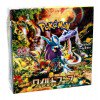 Pokemon Scarlet & Violet Wild Force Booster Box (Japanese)