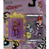 The Powerpuff Girls (Artbox) 2 Pack Blister - 24 Pack Box