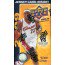 2009/10 Upper Deck Basketball Blaster Box (Lebron)