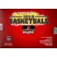 2015/16 Super Break Basketball - Box