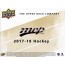 2017/18 Upper Deck MVP Hockey 20 Box Case