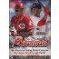 2018 Bowman Baseball Blaster Box 