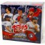 2018 Topps Holiday Box Baseball - Box