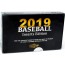 2019 Super Break One Time Insert Edition Baseball Box
