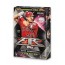 2019 Topps Fire Baseball Collector Box