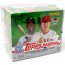 2019 Topps Series 2 Baseball Jumbo 6 Box Case 
