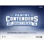 2016 Panini Contenders Draft Picks Basketball Hobby Box