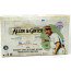 2020 Topps Allen & Ginter Baseball Hobby Box