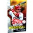 2020 Topps Series 2 Baseball Hobby Box